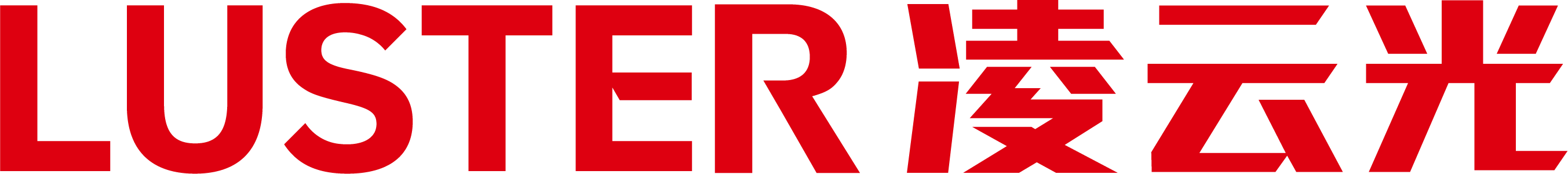 凌云